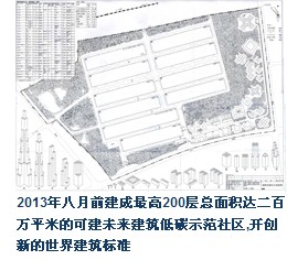 20121021202511588.jpg